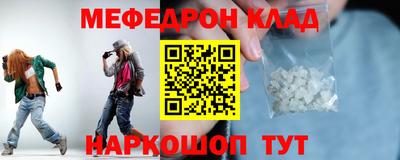 гидра Берёзовский