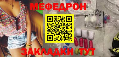гидра Берёзовский