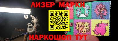 кокаин Беслан