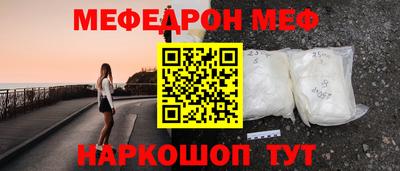 гидра Берёзовский