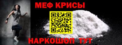 гидра Берёзовский