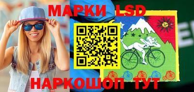 кокаин Беслан