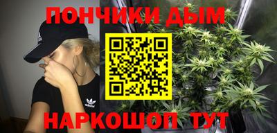 COCAINE Вышний Волочёк