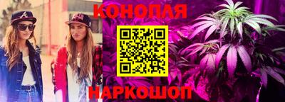 кокаин Беслан
