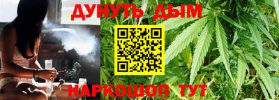 гидра Берёзовский