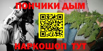гидра Берёзовский