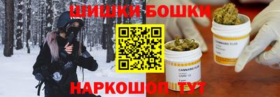 кокаин Беслан
