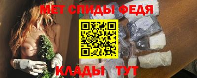 круглые Вязьма