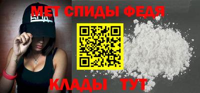 гидра Берёзовский
