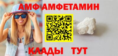 кокаин Беслан