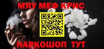 гидра Берёзовский