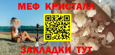 гидра Берёзовский