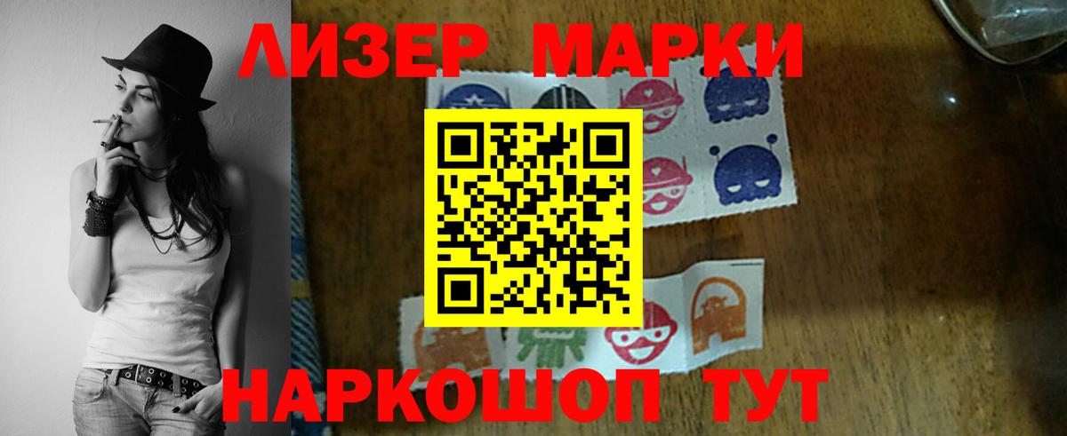 LSD-25 экстази ecstasy  Лсд 25 экстази  Зерноград  KRAKEN сайт  Вход с VPN 